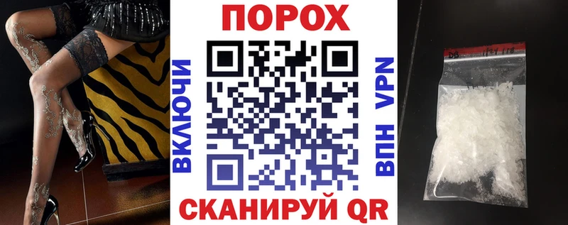 Амфетамин 97%  Далматово 