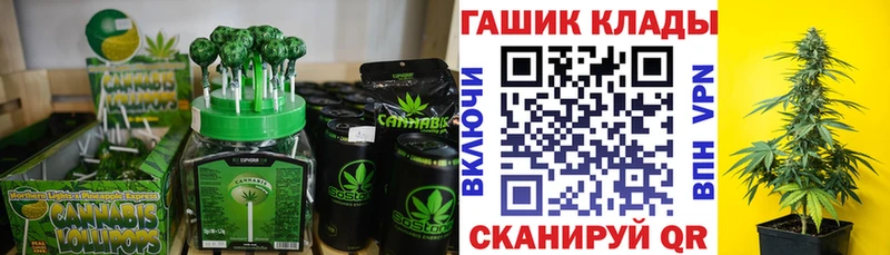 дарк нет наркотические препараты  где продают наркотики  Далматово  Еда ТГК марихуана 