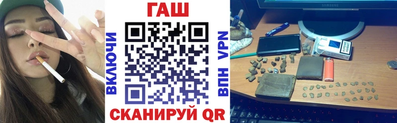 Гашиш индика сатива  Далматово 