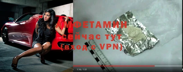 крисы Липки