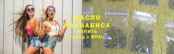кокаин Лихославль