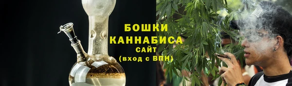 кокаин VHQ Одинцово