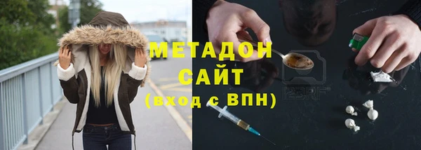 spice Арсеньев