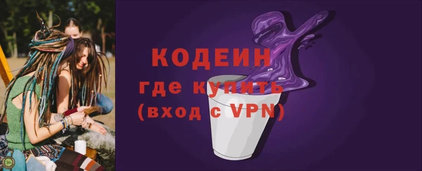 крисы Липки