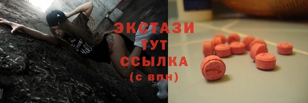 кокаин Лихославль