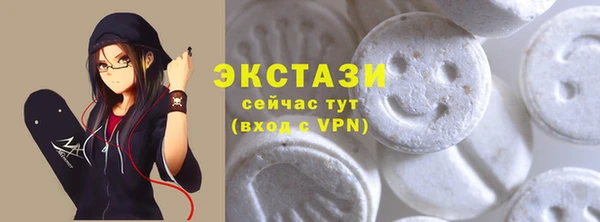 дмт Березники