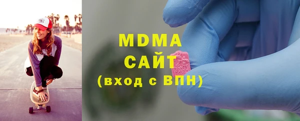 кокаин Лихославль