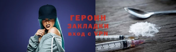крисы Липки