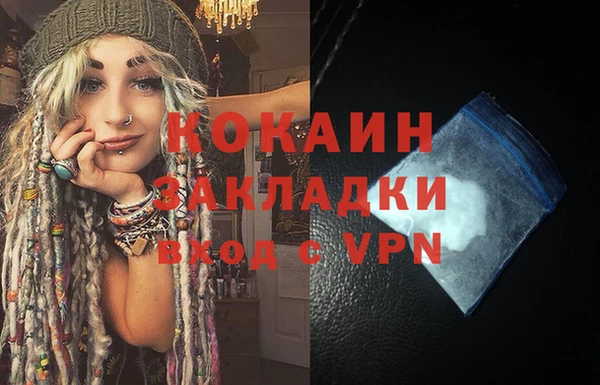 МДПВ Аркадак