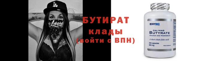 а пвп мука Домодедово
