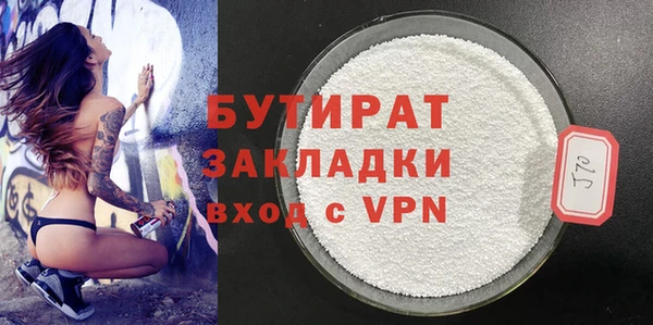 таблы Балахна
