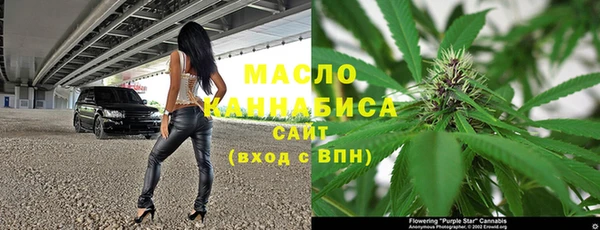 герыч Лиски