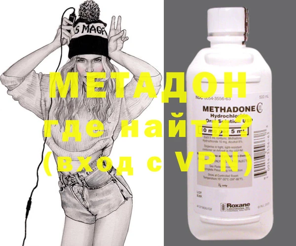 МДПВ Аркадак