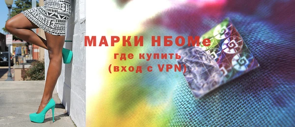 крисы Липки