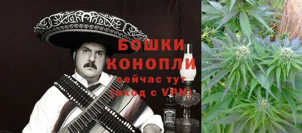 кокаин Лихославль