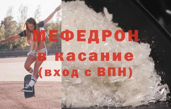герыч Лиски
