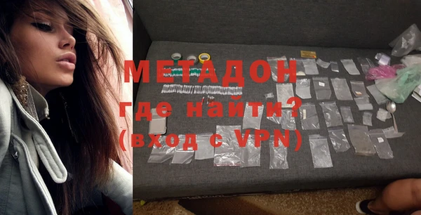 ГАЛЛЮЦИНОГЕННЫЕ ГРИБЫ Балабаново