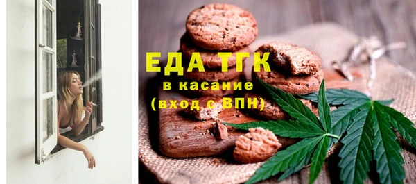 крисы Липки
