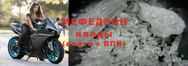 дмт Березники